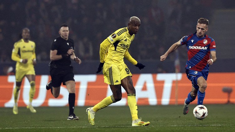 Avropa Liqası: “Fənərbağça” səfərdə heç-heçə etdi - VİDEO Avropa Liqası: “Fənərbağça” səfərdə heç-heçə etdi - VİDEO