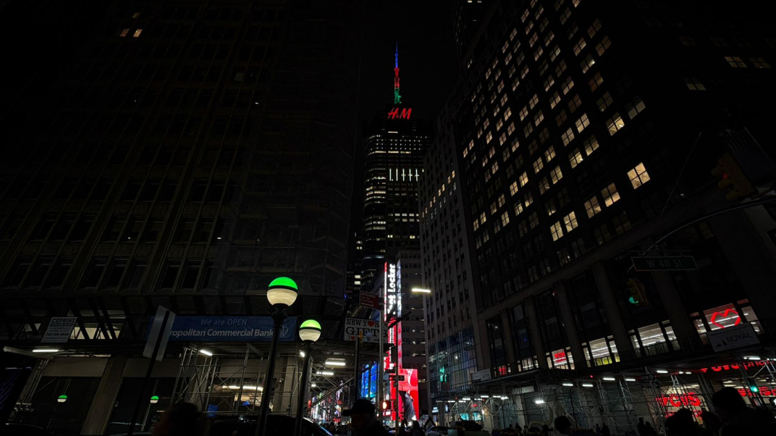 Nyu-Yorkda ən hündür göydələn Azərbaycan bayrağı ilə işıqlandırıldı – FOTO Nyu-Yorkda ən hündür göydələn Azərbaycan bayrağı ilə işıqlandırıldı – FOTO