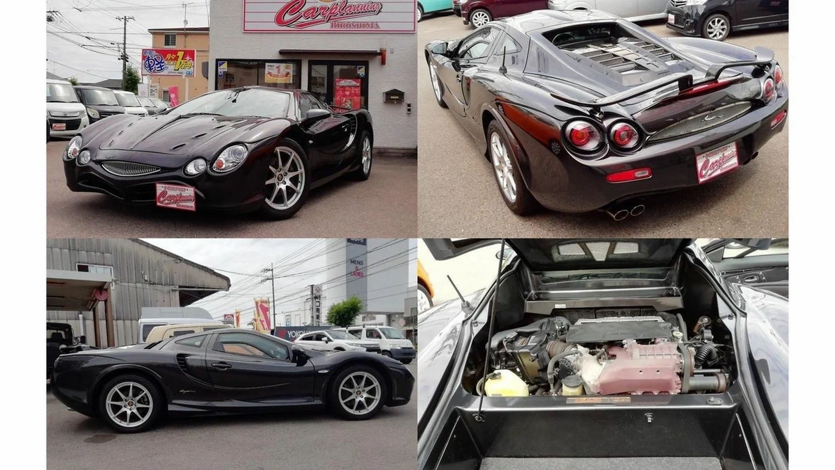 "Gülümsəyən" avtomobil satılır – FOTO