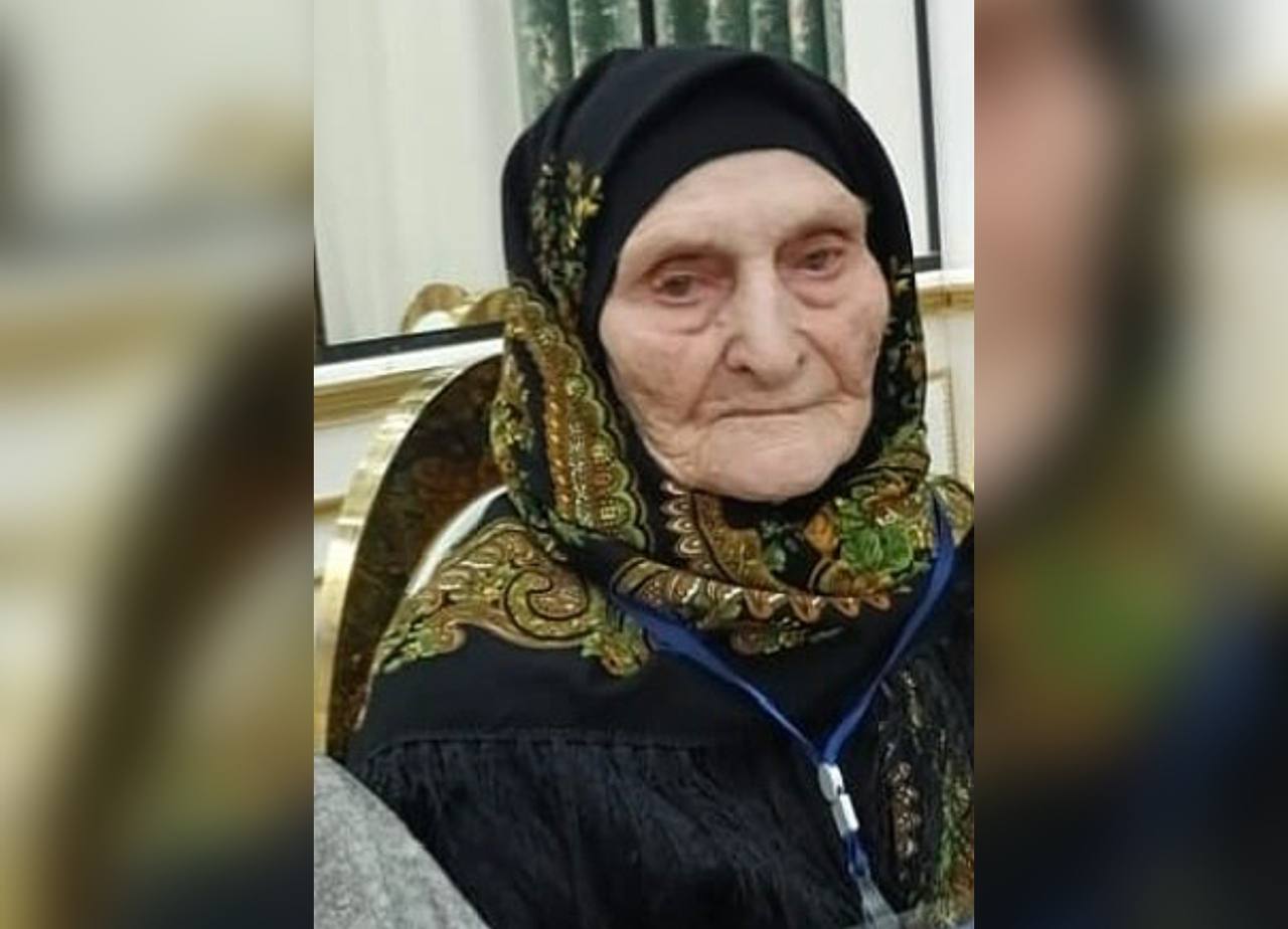 Milli Qəhrəmanın anası vəfat etdi – FOTO Milli Qəhrəmanın anası vəfat etdi – FOTO