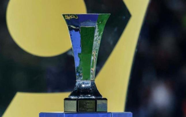 Fransa Superkubokunun oyunu başqa ölkədə KEÇİRİLƏCƏK