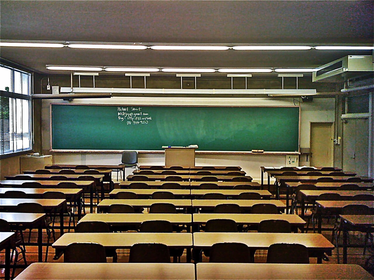 Bir nəfər 2 məktəbə direktorluq edir? - Rəsmi açıqlama