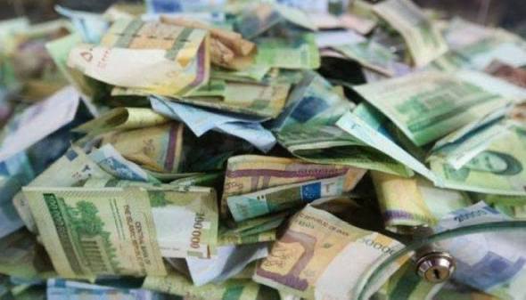 İran rialı denominasiyaya UĞRAYIR: Dörd sıfır silinir İran rialı denominasiyaya UĞRAYIR: Dörd sıfır silinir