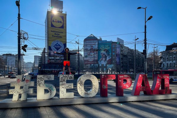 Serbiyadan Bakıya birbaşa uçuşlar başlayır Serbiyadan Bakıya birbaşa uçuşlar başlayır