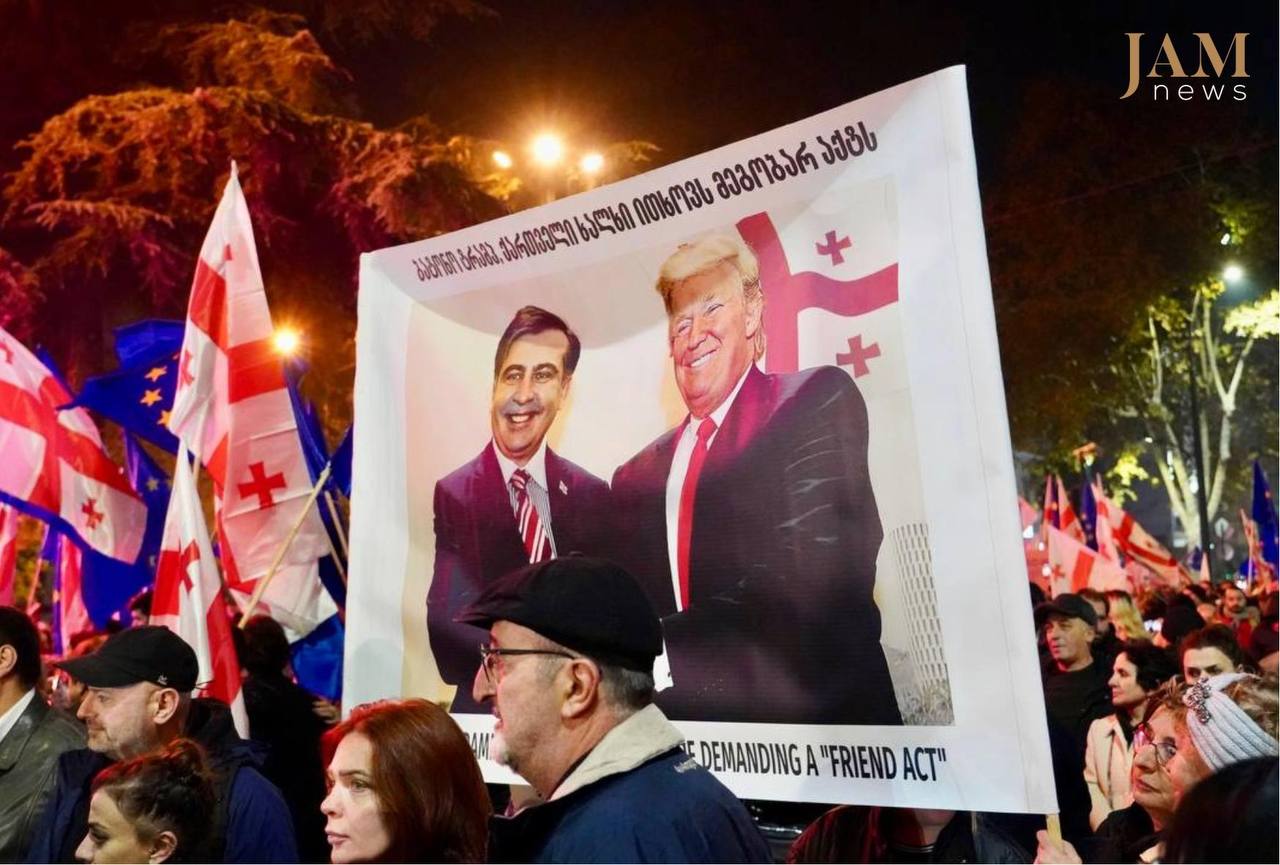 Tbilisidə “rejim istefaya” şüarı ilə aksiya KEÇİRİLİR - VİDEO