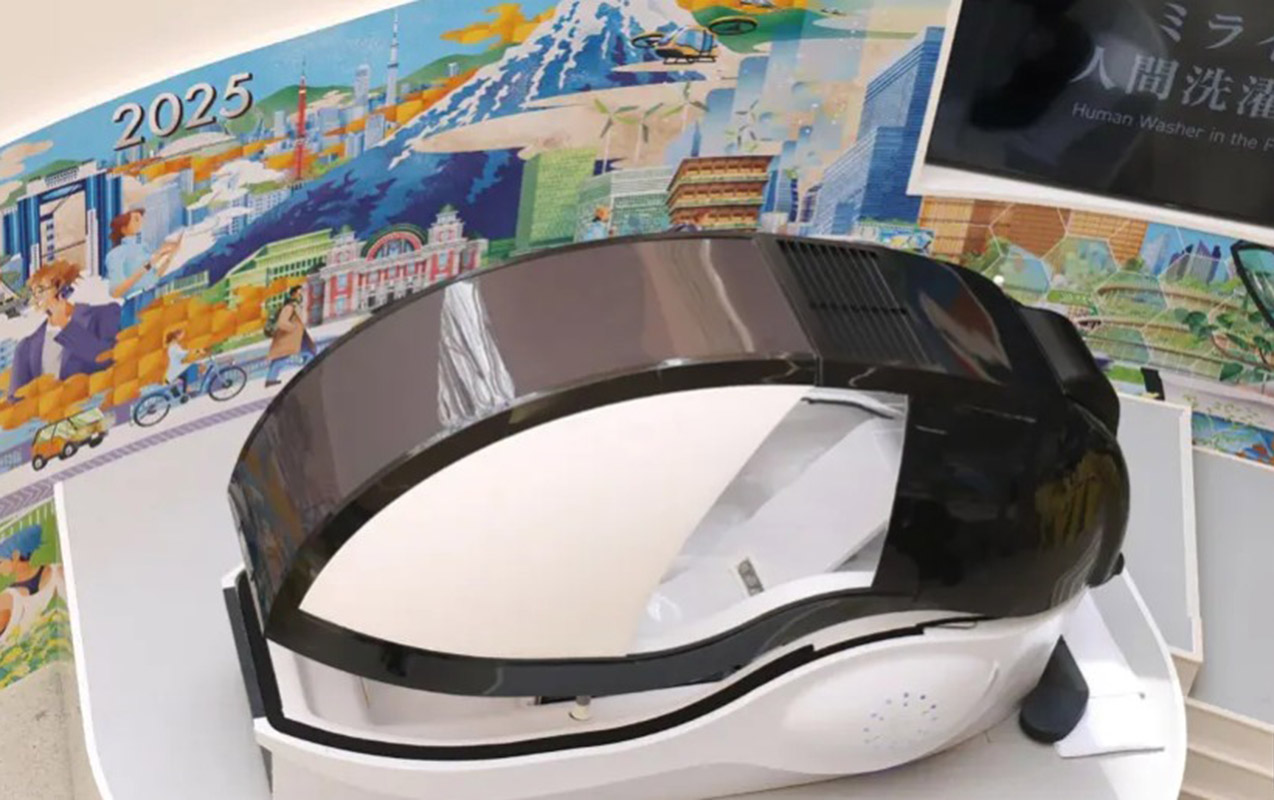 “İnsanyuyan” satışa çıxarıldı - Fotolar