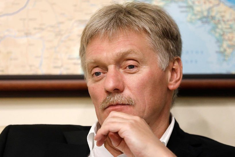 Peskov: “Putin və Uitkoffun görüşü dekabrın 5-dək baş tutacaq” Peskov: “Putin və Uitkoffun görüşü dekabrın 5-dək baş tutacaq”