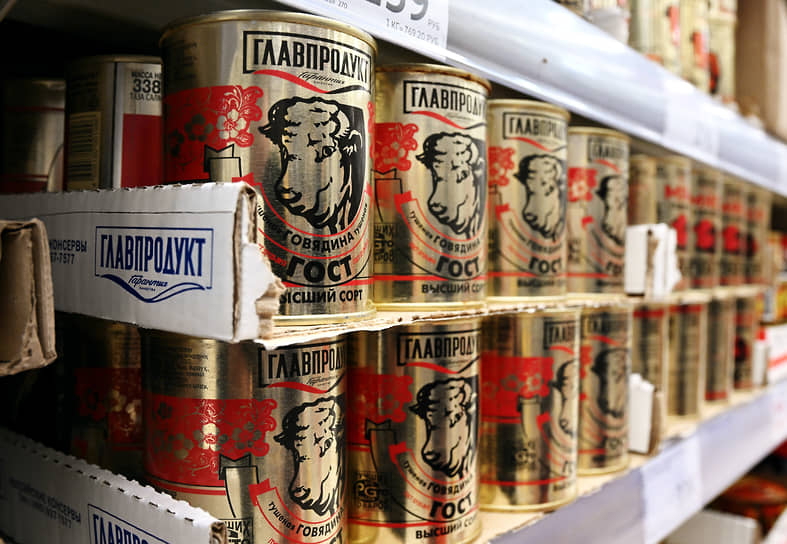 Azərbaycana halal adı ilə donuz ətli konservlər GƏTİRİLDİ - FOTO