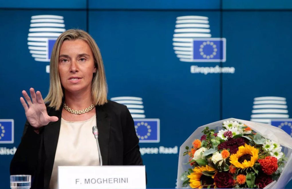 Federika Mogerini istefa verdi