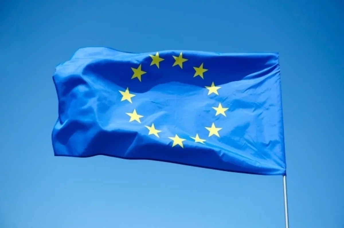 Avropa Komissiyası “X”i CƏRİMƏLƏDİ