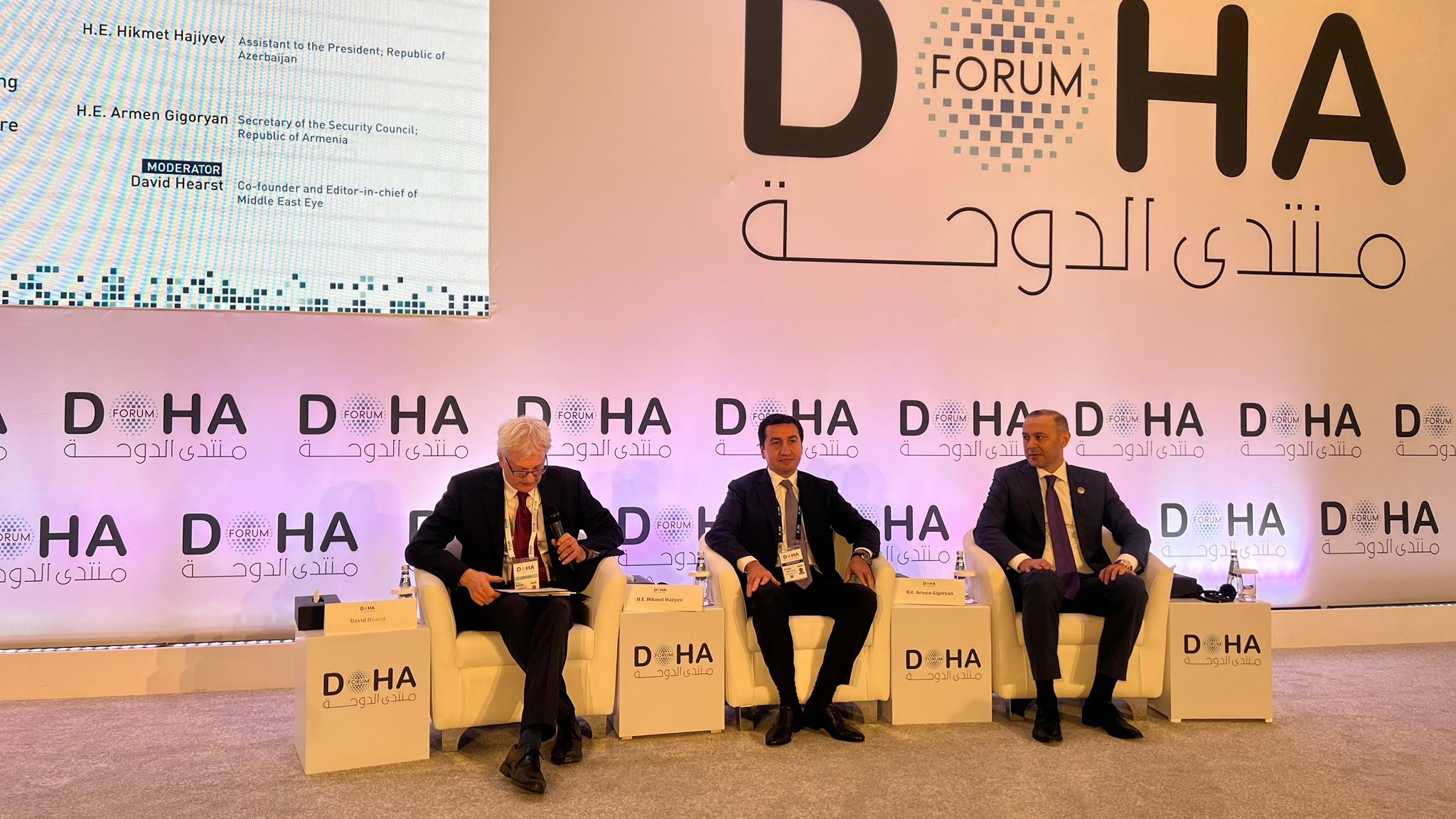 Doha Forumunda Azərbaycan-Ermənistan sülh prosesinə həsr olunan panel sessiya keçirildi - FOTO Doha Forumunda Azərbaycan-Ermənistan sülh prosesinə həsr olunan panel sessiya keçirildi - FOTO