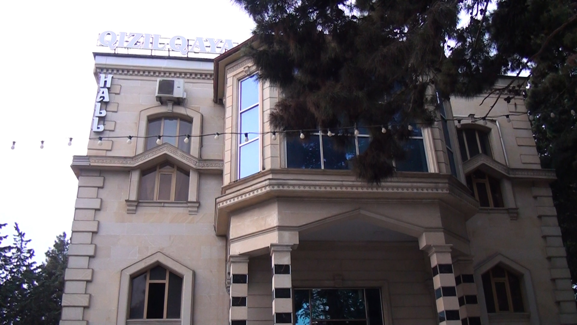 “Qızıl qaya” şadlıq evinin fəaliyyəti dayandırıldı – FOTO/VİDEO “Qızıl qaya” şadlıq evinin fəaliyyəti dayandırıldı – FOTO/VİDEO