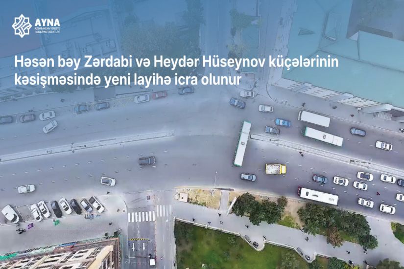 Bakıda iki küçənin kəsişməsində mübahisəli vəziyyət aradan qaldırılacaq Bakıda iki küçənin kəsişməsində mübahisəli vəziyyət aradan qaldırılacaq