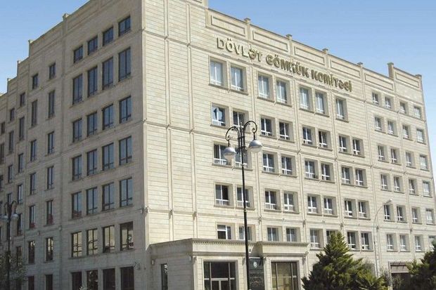 Dövlət Gömrük Komitəsinin daha iki əməkdaşı HƏBS EDİLDİ Dövlət Gömrük Komitəsinin daha iki əməkdaşı HƏBS EDİLDİ