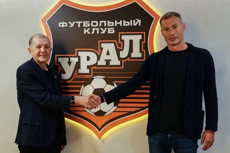 “Sabah”ın sabiq baş məşqçisi Rusiya klubu ilə RAZILIĞA GƏLDİ “Sabah”ın sabiq baş məşqçisi Rusiya klubu ilə RAZILIĞA GƏLDİ