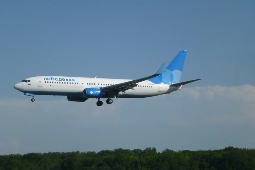 SON DƏQİQƏ! Moskvadan qalxan təyyarə məcburi eniş etdi SON DƏQİQƏ! Moskvadan qalxan təyyarə məcburi eniş etdi