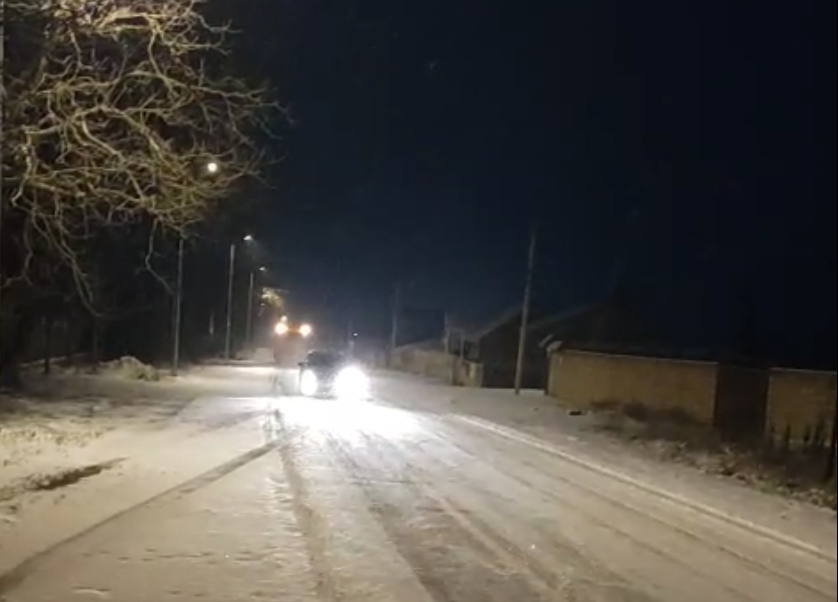 Qusar rayonu ərazisində yollarda vəziyyət necədir? - VİDEO Qusar rayonu ərazisində yollarda vəziyyət necədir? - VİDEO