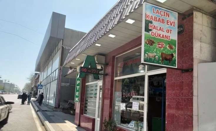 Bakıda ət bahalaşdı - YENİ QİYMƏT Bakıda ət bahalaşdı - YENİ QİYMƏT