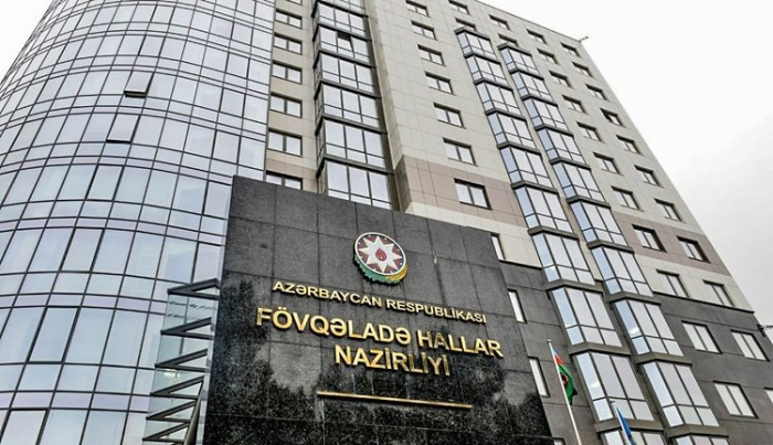 FHN-dən dəm qazı təhlükəsi ilə bağlı əhaliyə MÜRACİƏT – VİDEO FHN-dən dəm qazı təhlükəsi ilə bağlı əhaliyə MÜRACİƏT – VİDEO