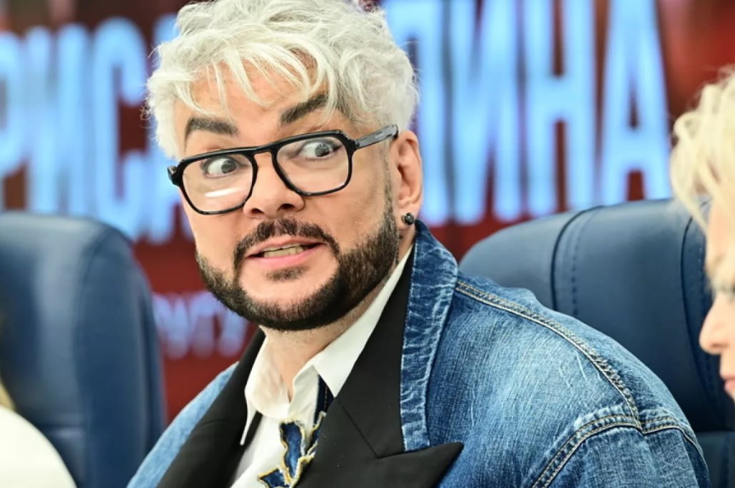 Filipp Kirkorov axtarışa verildi Filipp Kirkorov axtarışa verildi