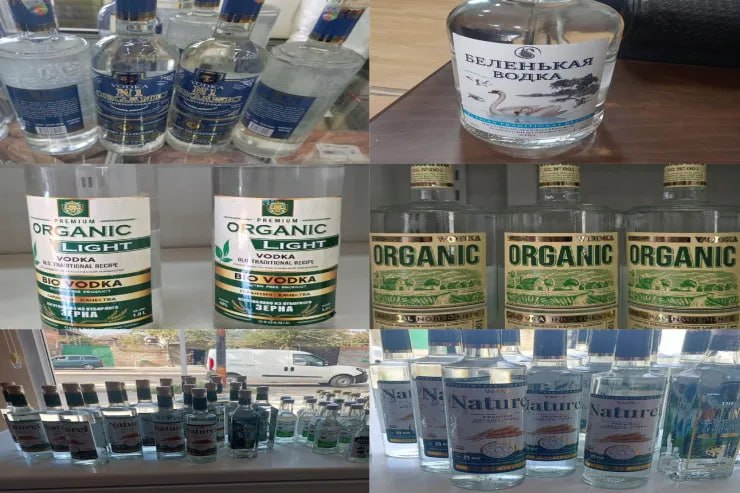 Azərbaycanda 7000-dən çox araq saxta çıxdı - FOTO