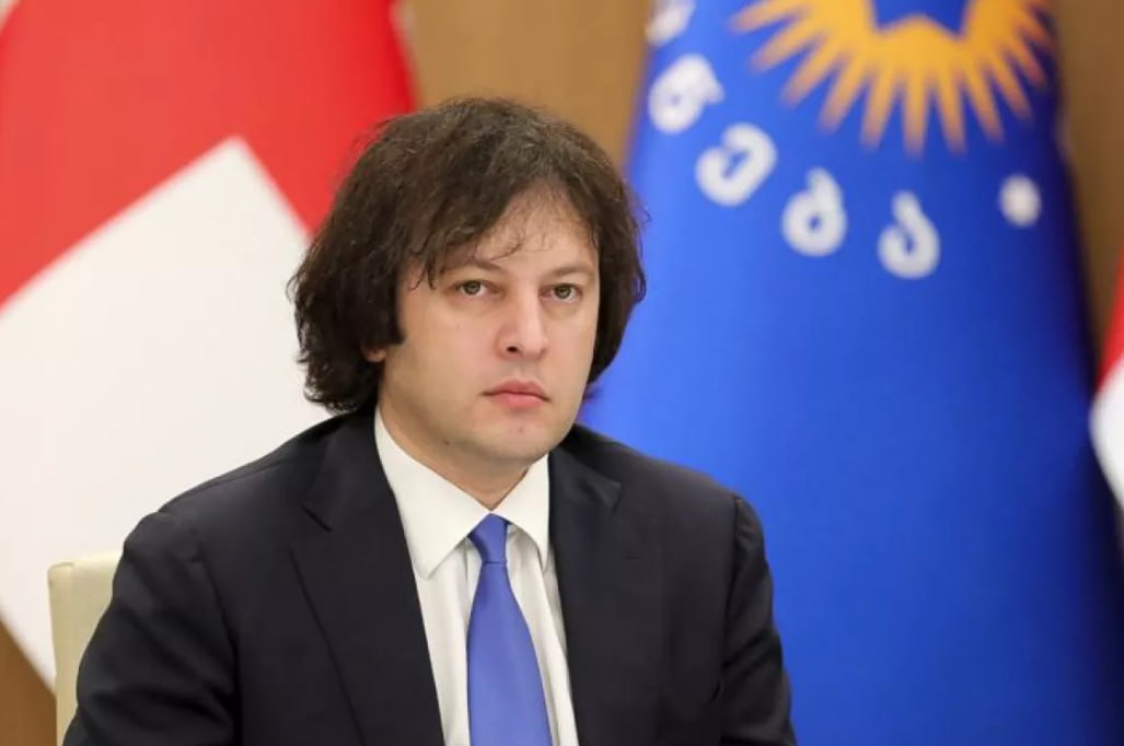 İrakli Kobaxidze Azərbaycanı &ldquo;Gürcüstanın xüsusi dostu&rdquo; ADLANDIRDI