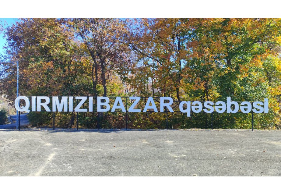 Qırmızı bazar qəsəbəsi daha 18 ailəyə qucaq açdı - FOTO