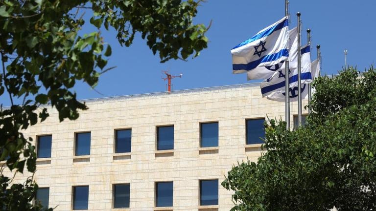 İsrail XİN Norveçdəki səfirliyin bağlanması imkanını nəzərdən keçirir İsrail XİN Norveçdəki səfirliyin bağlanması imkanını nəzərdən keçirir