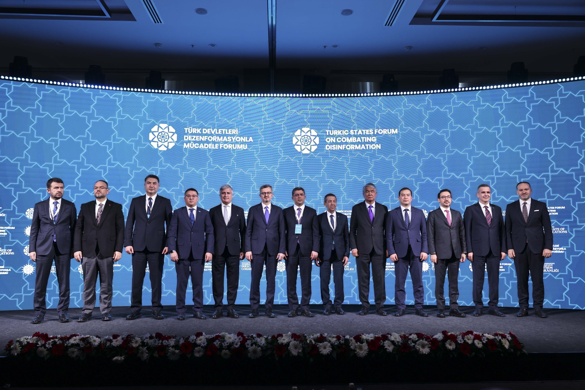 Azərbaycan nümayəndə heyəti Ankarada Forumda iştirak edir - FOTO Azərbaycan nümayəndə heyəti Ankarada Forumda iştirak edir - FOTO