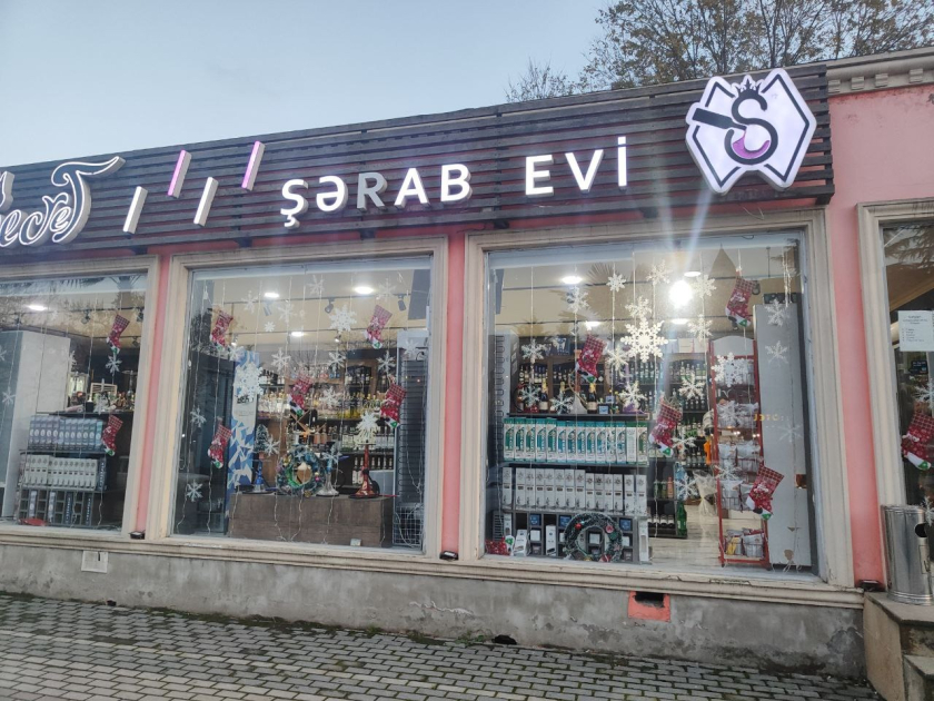 Masallıda şərab evində saxta alkoqollu içkilər aşkarlandı - FOTO