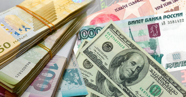 Avro və rubl bahalaşdı, dollar isə... &ndash; YENİ MƏZƏNNƏ