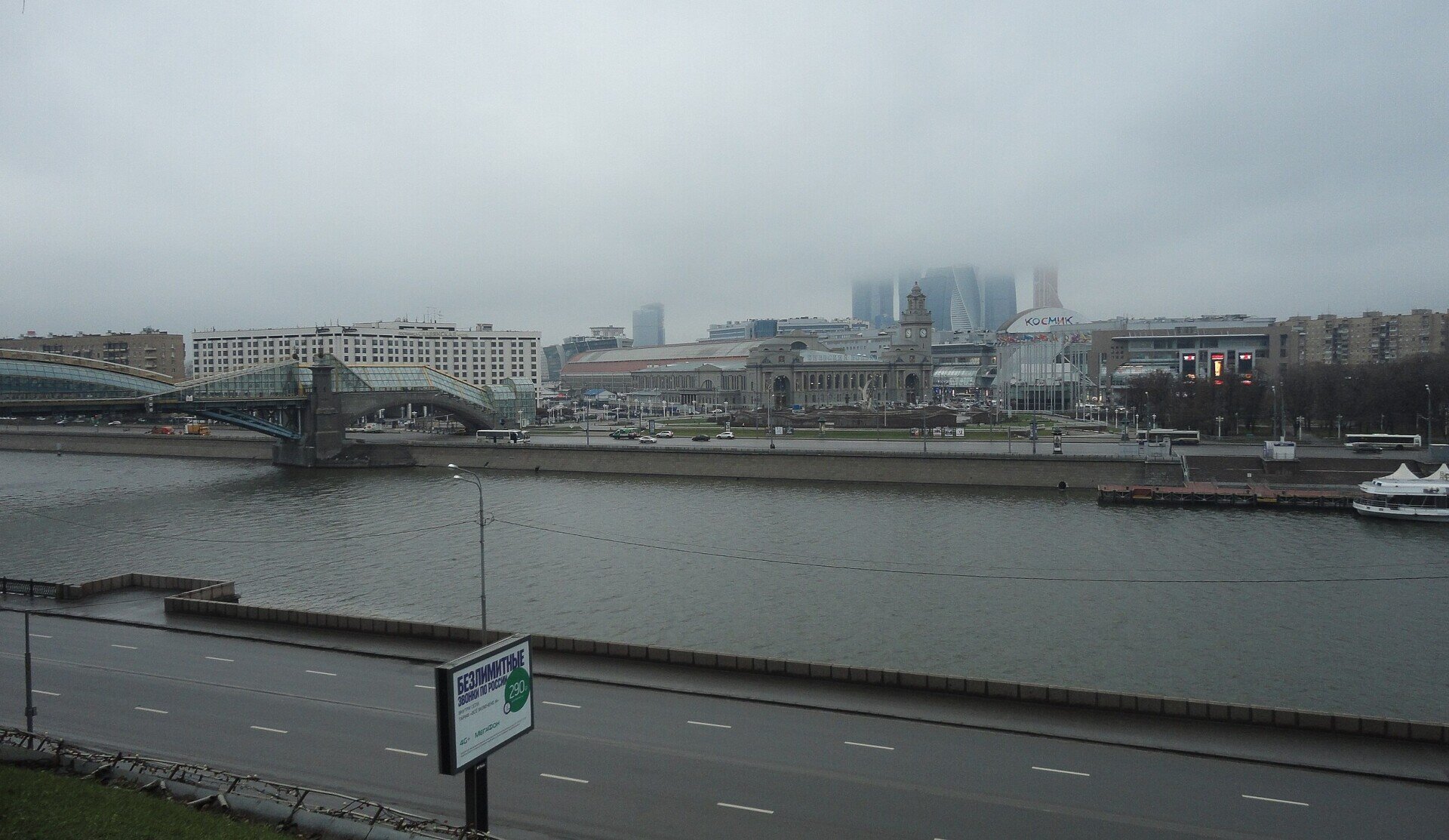 Xalq artistinin sahildəki 4,2 min kv-lıq mülkü ƏLİNDƏN ALINIR