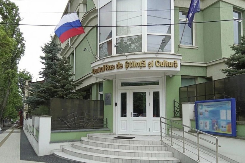 Moldovada da “Rus Evi” bağlanır - Azərbaycan bu addımı ilin əvvəlində atıb Moldovada da “Rus Evi” bağlanır - Azərbaycan bu addımı ilin əvvəlində atıb