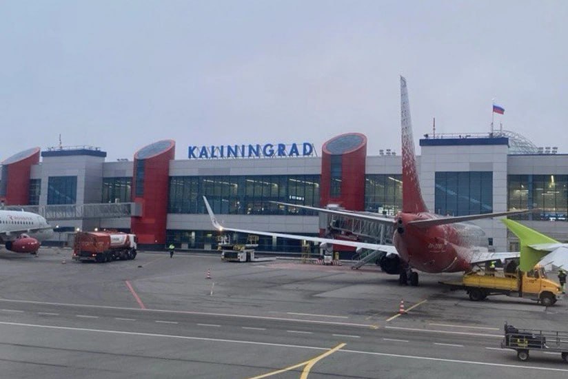 Rusiyanın bu aeroportunda 50-dən çox reys təxirə salındı