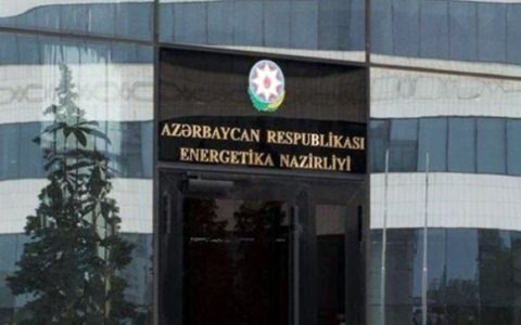 Prezident Energetika Nazirliyinə yeni səlahiyyət verdi
