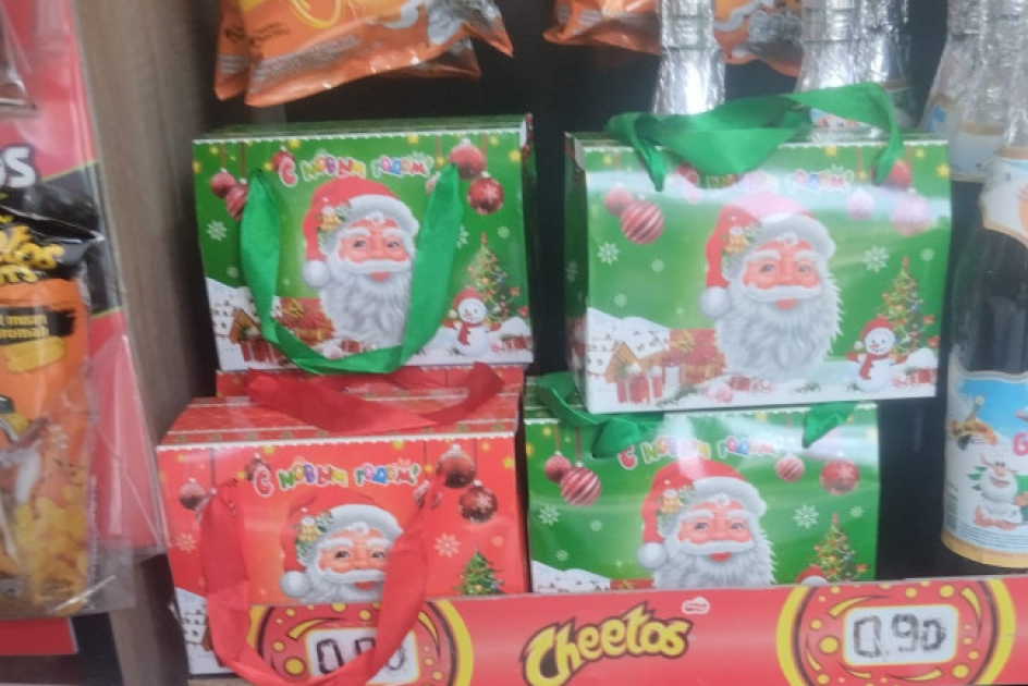 Yeni il hədiyyə qutuları və məhsulları ilə bağlı ticarət obyektlərində yoxlamalar keçirilir - FOTO