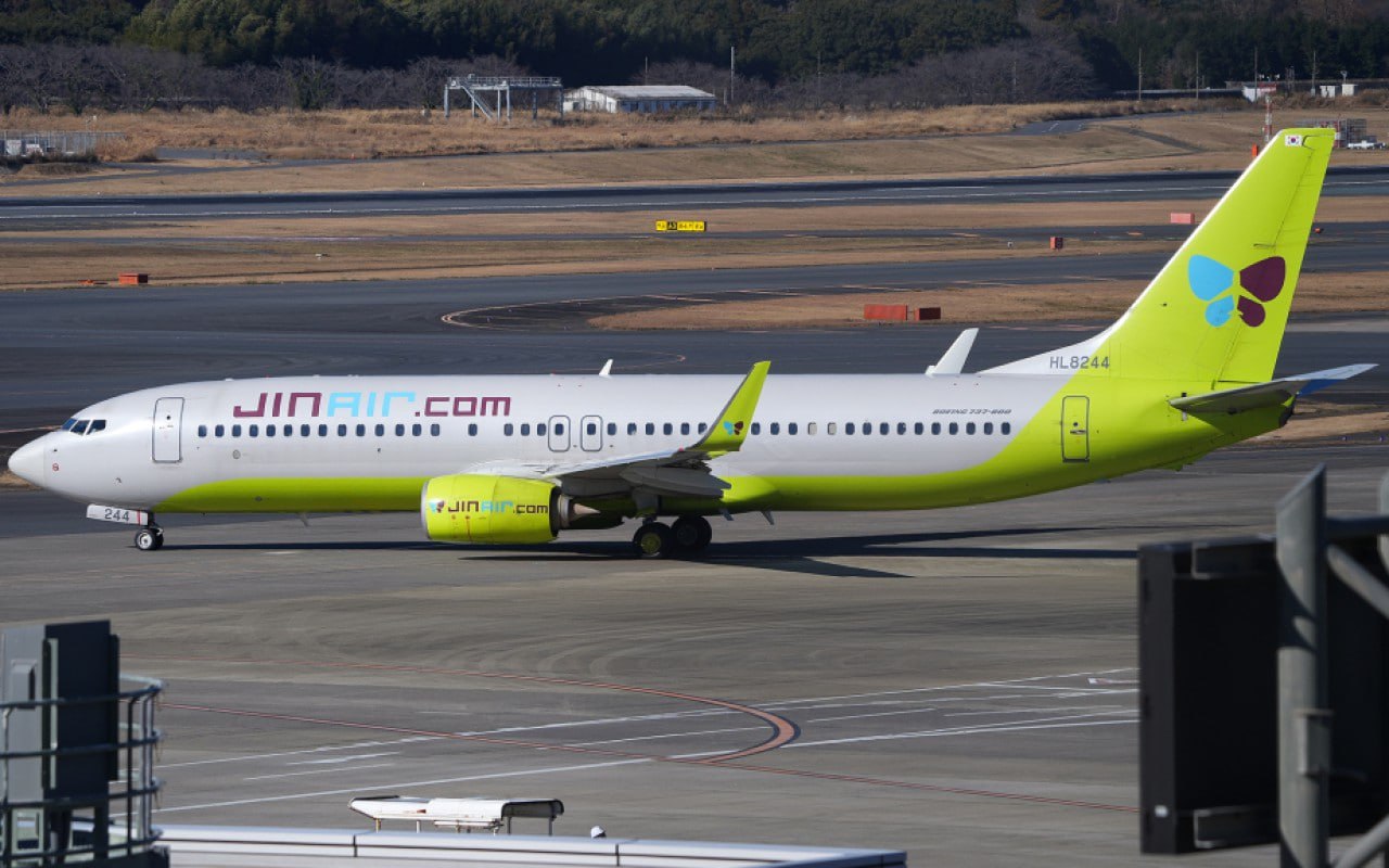 Cənubi Koreya təyyarəsində həyəcanlı anlar - 122 nəfər...