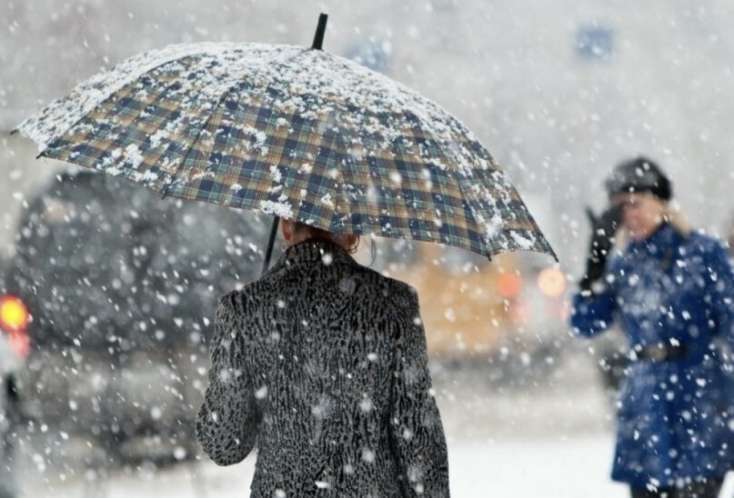 Yanvarın 3-də havanın temperaturu dəyişəcək