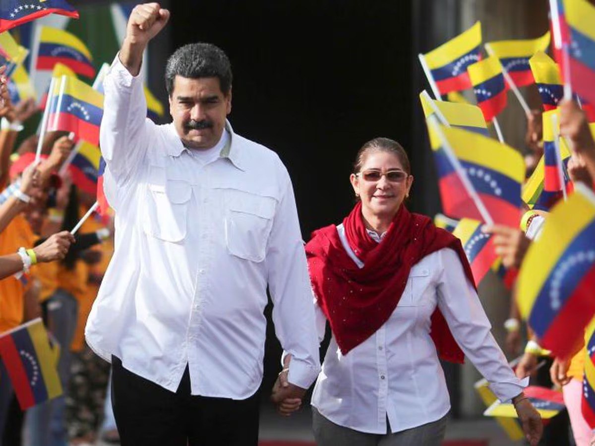 Maduro və xanımı narkoterrorizmdə ittiham OLUNUR