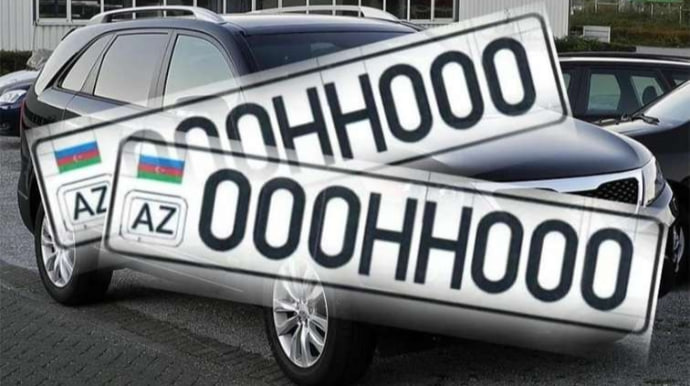 Azərbaycanda 76 ilə nömrə nişanı kimlərə veriləcək? - RƏSMİ QƏRAR… Azərbaycanda 76 ilə nömrə nişanı kimlərə veriləcək? - RƏSMİ QƏRAR…