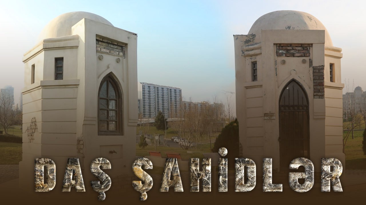 Bakının adı ilə tarixə düşən Avropanın ən uzun su kəməri - Həqiqətin İZİ İLƏ – VİDEO Bakının adı ilə tarixə düşən Avropanın ən uzun su kəməri - Həqiqətin İZİ İLƏ – VİDEO