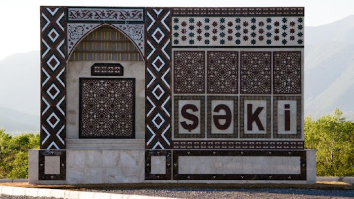 Şəkidə DƏHŞƏT - 1 yaşlı körpə qəfil dünyasını dəyişdi - ÖZƏL