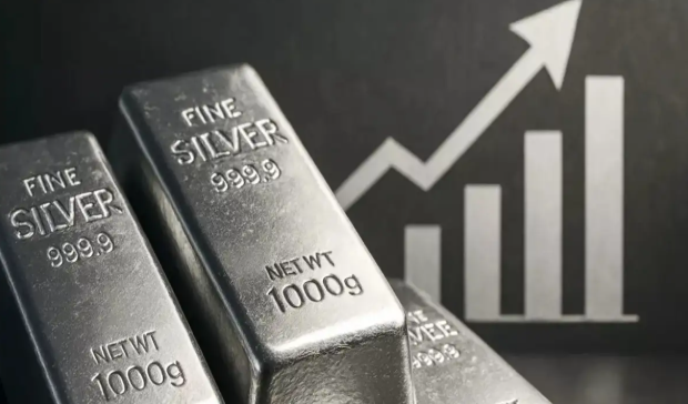 Gümüşün qiyməti tarixdə ilk dəfə 90 dolları ÖTDÜ