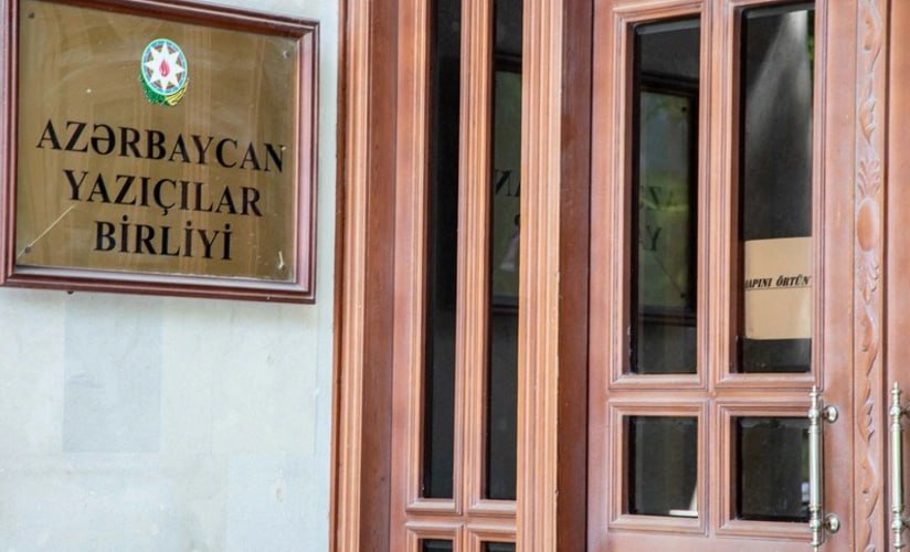Üzvlük haqqı ilə bağlı iddialara Yazıçılar Birliyindən CAVAB Üzvlük haqqı ilə bağlı iddialara Yazıçılar Birliyindən CAVAB