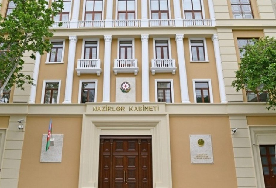 İslam İnkişaf Bankı Qrupunun Bakıda keçiriləcək İllik Toplantısına hazırlıq MÜZAKİRƏ EDİLDİ İslam İnkişaf Bankı Qrupunun Bakıda keçiriləcək İllik Toplantısına hazırlıq MÜZAKİRƏ EDİLDİ