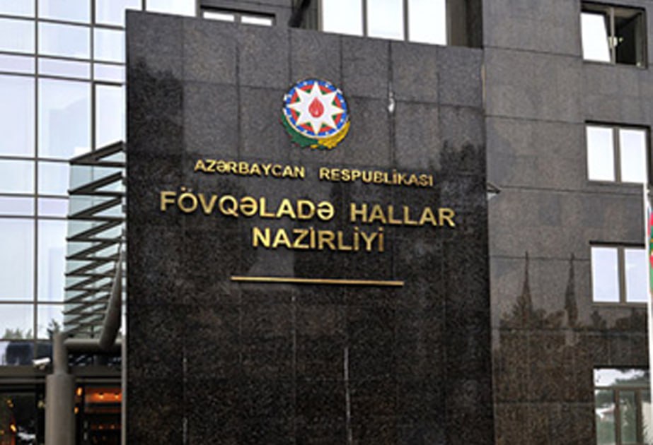 FHN-dən Ağsudakı zəlzələ ilə bağlı AÇIQLAMA