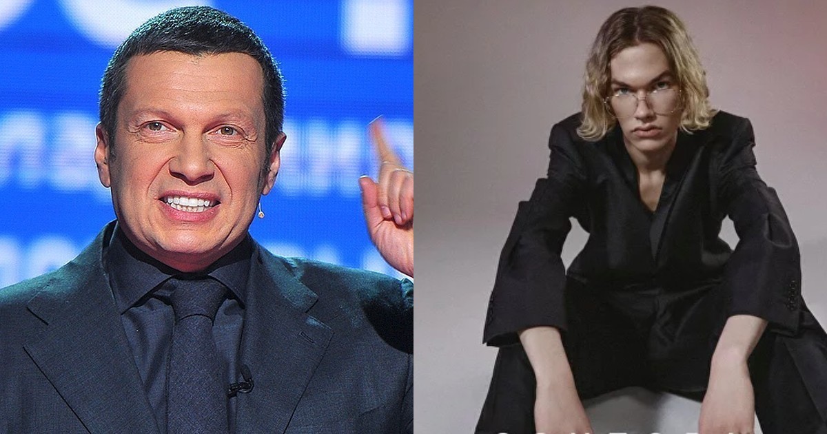 Solovyovun oğlu ərə getdi &ndash; FOTO