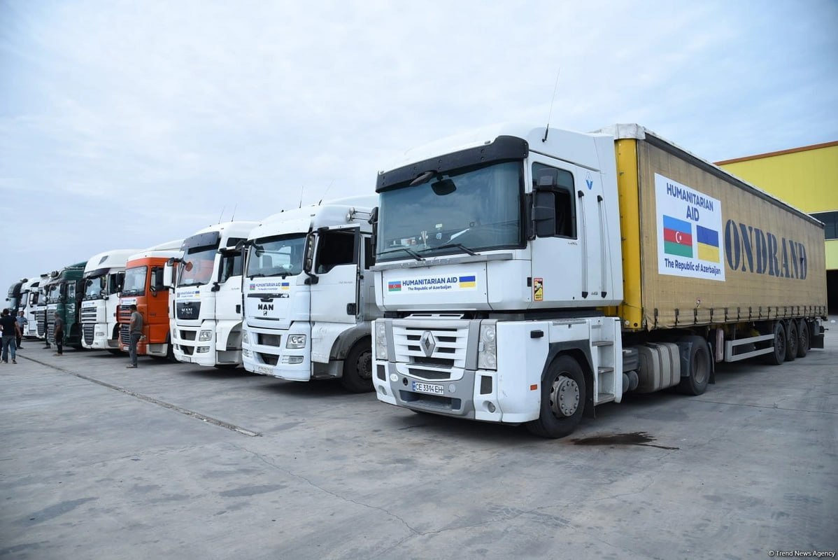 Ukrayna Azərbaycana təşəkkür etdi