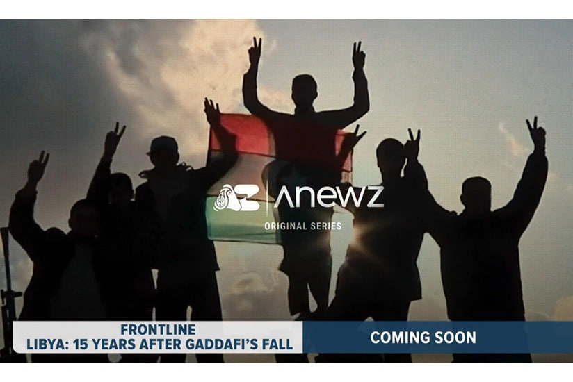 "AnewZ" "Liviya Qəddafinin devrilməsindən 15 il sonra" adlı sənədli film HAZIRLADI - VİDEO