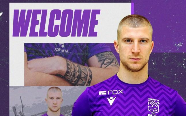"Sumqayıt" Ukrayna klubunun futbolçusunu TRANSFER ETDİ